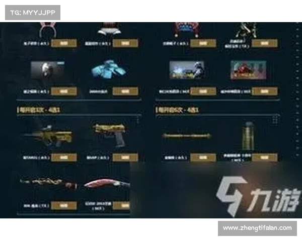 CF精彩挑战全攻略轻松应对技巧助你快速完成任务提升战力