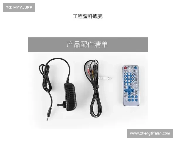 如何通过DVD影碟机下载和安装游戏的详细步骤与方法 如何通过DVD影碟机下载和安装游戏的详细步骤与方法