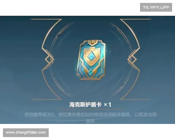 如何通过系统训练与策略调整提升英雄联盟定级赛中的实力与排名 如何通过系统训练与策略调整提升英雄联盟定级赛中的实力与排名