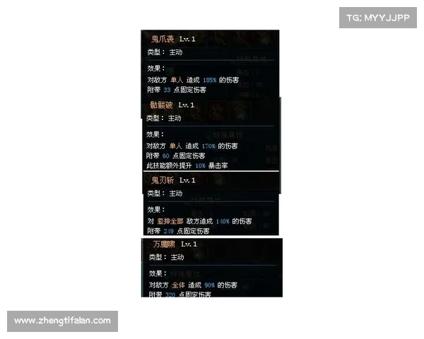 如何解决天剑群侠游戏安装失败及常见问题的详细指南 如何解决天剑群侠游戏安装失败及常见问题的详细指南