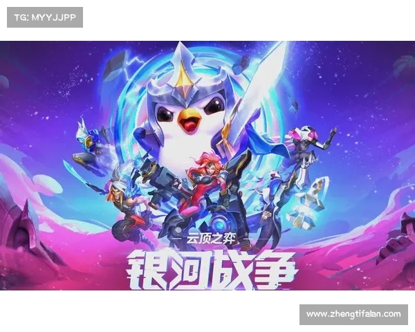 掌握云顶之弈S3赛季胜利秘诀全面指南 打造最强阵容与策略技巧 掌握云顶之弈S3赛季胜利秘诀全面指南 打造最强阵容与策略技巧