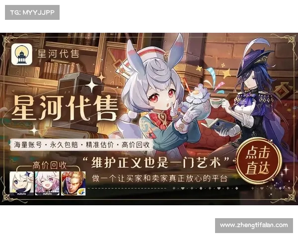 崛起修改器是否能够从根本上重塑游戏体验与玩法的深度探讨 崛起修改器是否能够从根本上重塑游戏体验与玩法的深度探讨