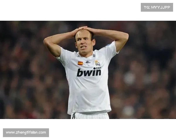 全深度全方位揭示罗本选择加盟皇马的五大关键动力与深层原因解析