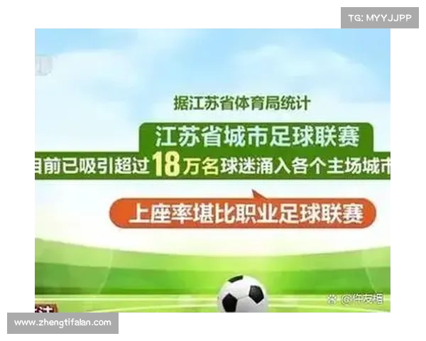 2023亚洲杯中国队比赛时间安排及重要赛事一览